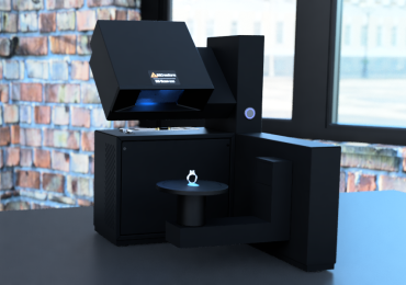 B9 Scan 500 3D扫描仪。图片来源:B9Creations