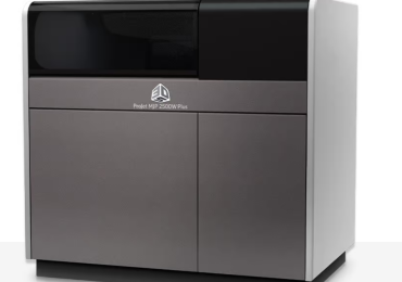 ProJet MJP 2500W Plus 3D打印机。图像通过3D系统。